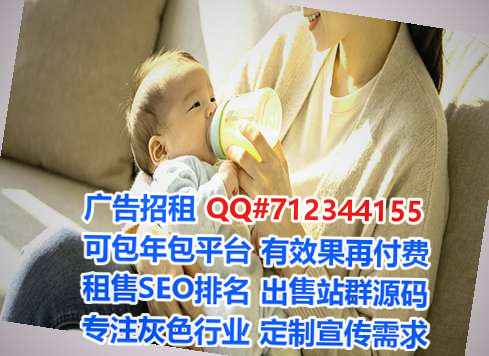 信阳卵源半导体有限公司